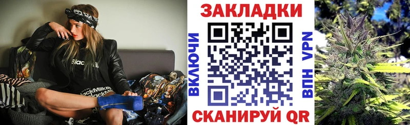 ТГК Советская Гавань
