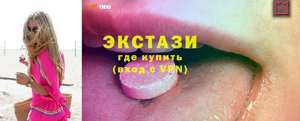 трава Ладушкин