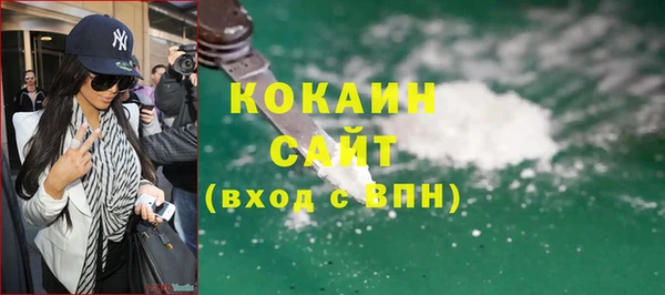 ECSTASY Лагань