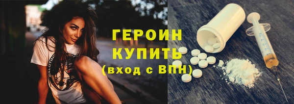 дживик Кулебаки