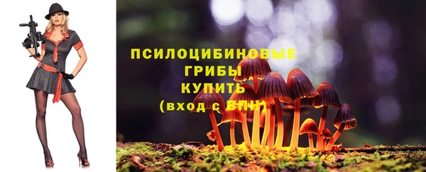 мефедрон VHQ Лабытнанги