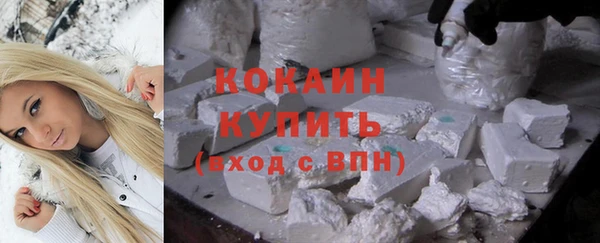 трава Ладушкин