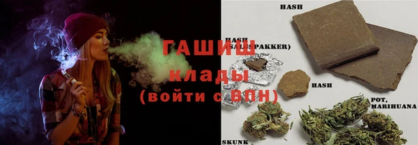 мефедрон VHQ Лабытнанги