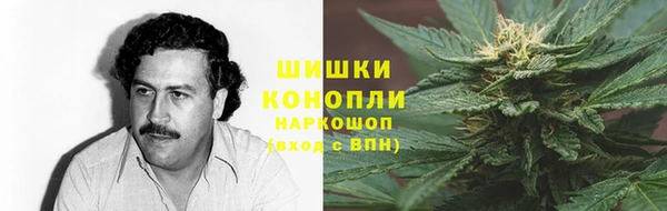 мефедрон VHQ Лабытнанги