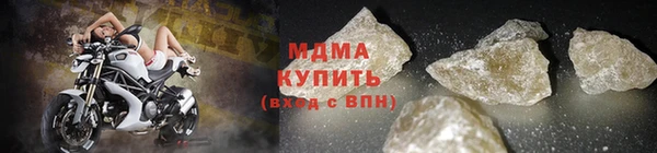 трава Ладушкин