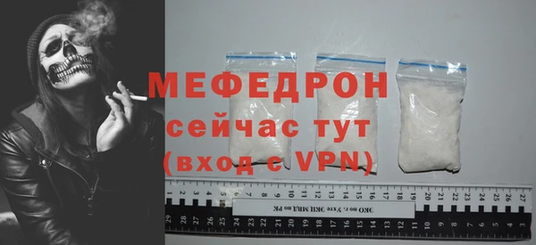 трава Ладушкин