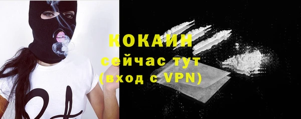 трава Ладушкин