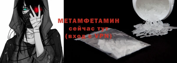 ECSTASY Лагань