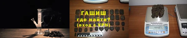 трава Ладушкин