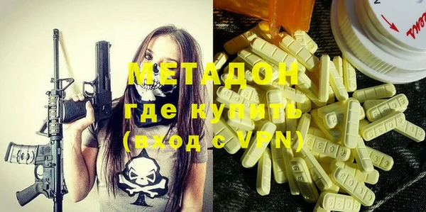 ECSTASY Лагань