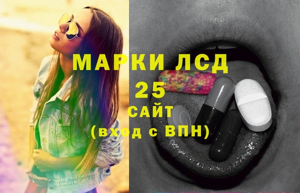 трава Ладушкин