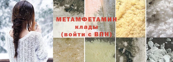 трава Ладушкин