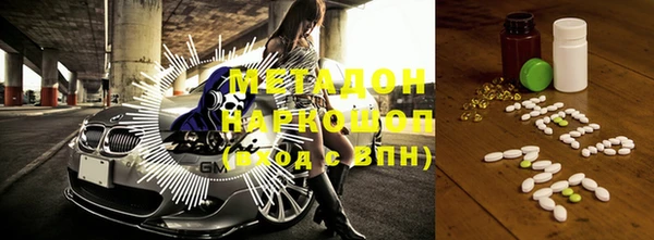 трава Ладушкин