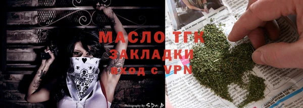 ECSTASY Лагань