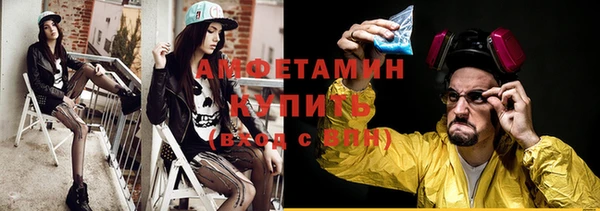 трава Ладушкин