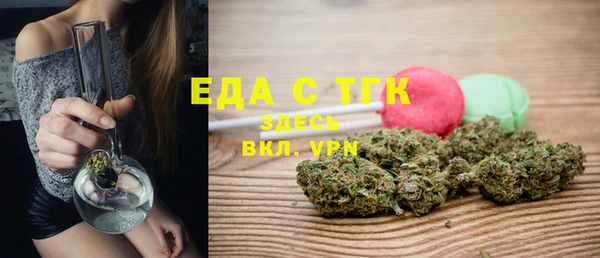ECSTASY Лагань