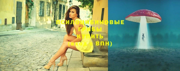 мефедрон VHQ Лабытнанги