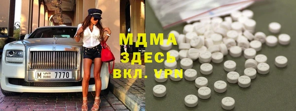 винт Кукмор